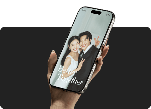Mobile Invitation